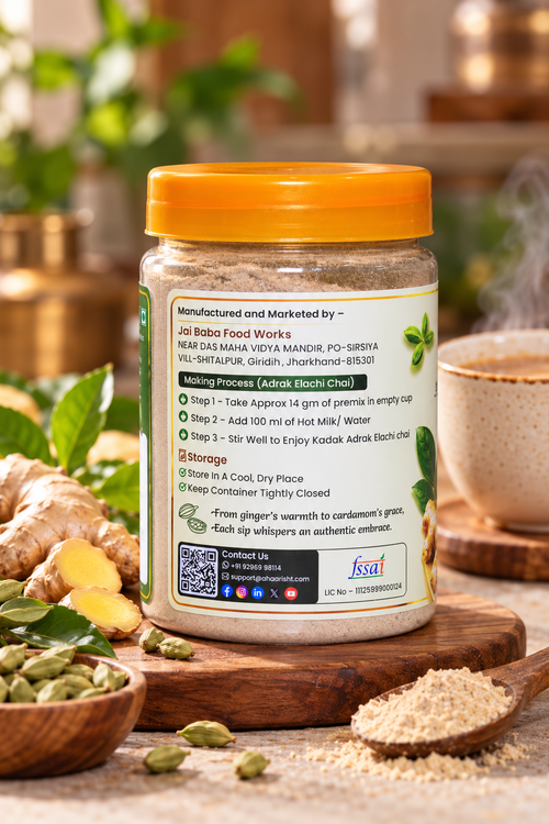 Adrak Elachi Tea Premix